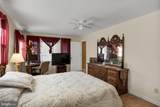 300 Walnut Avenue - Photo 19