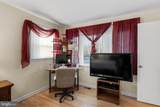 300 Walnut Avenue - Photo 20