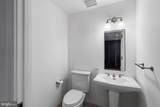 130 18TH Street - Photo 7