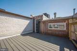 2107 S Street - Photo 11