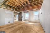 2107 S Street - Photo 3