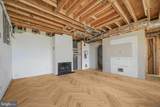 2107 S Street - Photo 4