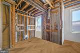 2107 S Street - Photo 5
