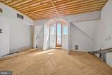 2107 S Street - Photo 7