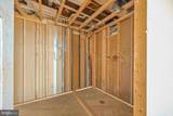 2107 S Street - Photo 8