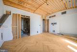 2107 S Street - Photo 9