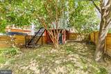 536 Peabody Street - Photo 43