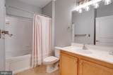 2655 Prosperity Avenue - Photo 17