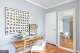 1830 Columbia Pike - Photo 5