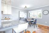 1830 Columbia Pike - Photo 6