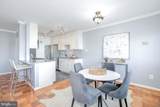 1830 Columbia Pike - Photo 7