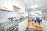 1830 Columbia Pike - Photo 9