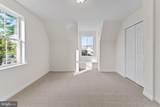 61 Conodoguinet Avenue - Photo 20