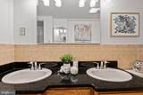 4201 Cathedral Avenue - Photo 18