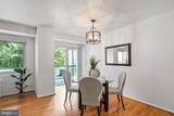 4201 Cathedral Avenue - Photo 7