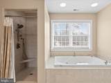 32 Manor Drive - Photo 29