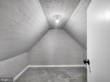 4502 Amherst Road - Photo 22