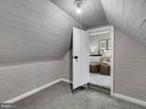 4502 Amherst Road - Photo 23