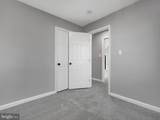 4502 Amherst Road - Photo 25