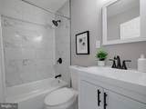 4502 Amherst Road - Photo 26