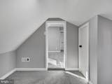 4502 Amherst Road - Photo 30