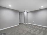 4502 Amherst Road - Photo 36