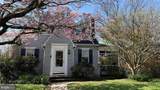 529 Overbrook Road - Photo 2