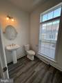 1414 Market House Lane Lane - Photo 16