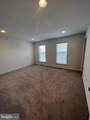 1414 Market House Lane Lane - Photo 19