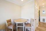 12301 Jamaica Avenue - Photo 9
