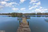 16575 Machodoc Landing - Photo 1