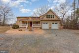 16575 Machodoc Landing - Photo 3