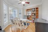 10623 Chatham Ridge Way - Photo 9