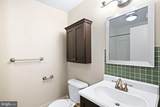2035 Christian Street - Photo 12