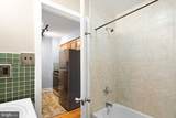 2035 Christian Street - Photo 13