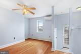 2035 Christian Street - Photo 8