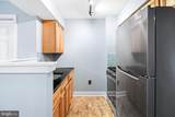 2035 Christian Street - Photo 9