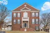 10543 School Street - Photo 1