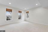 10543 School Street - Photo 28