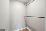 1710 Virginia Avenue - Photo 19