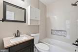 1710 Virginia Avenue - Photo 21