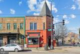 1710 Virginia Avenue - Photo 36