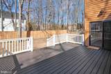 4920 Thomas Drive - Photo 25