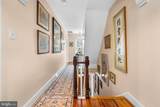 402 Samuel Street - Photo 34