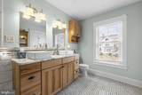 402 Samuel Street - Photo 41