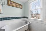 402 Samuel Street - Photo 49