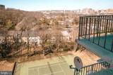 2059 Huntington Avenue - Photo 17