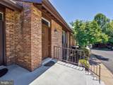 311 Maple Avenue - Photo 11