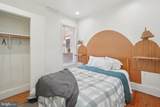 1269 Morse Street - Photo 10