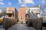 1269 Morse Street - Photo 11
